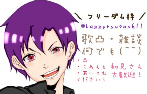 役員紹介٩(｡•ω•｡)﻿و