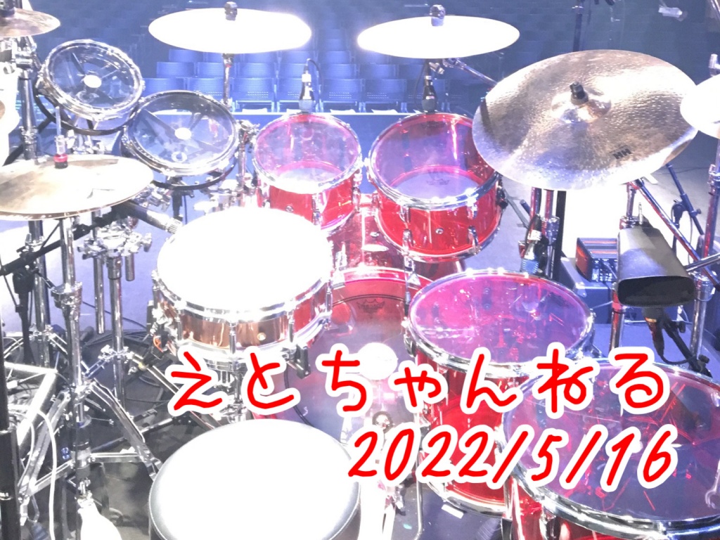 今日は蒲田の『CATFISH TOKYO』でライブです〜
