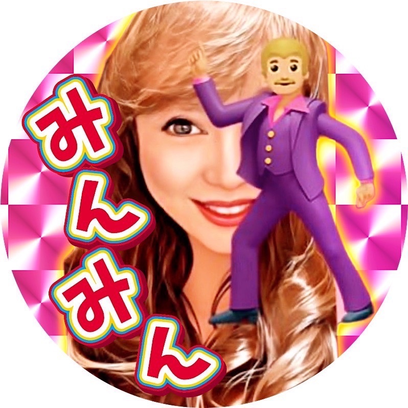 おはようございます☺️
