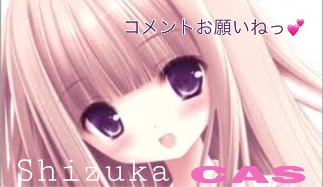 ヒトカラ配信(*´▽`)ﾉ