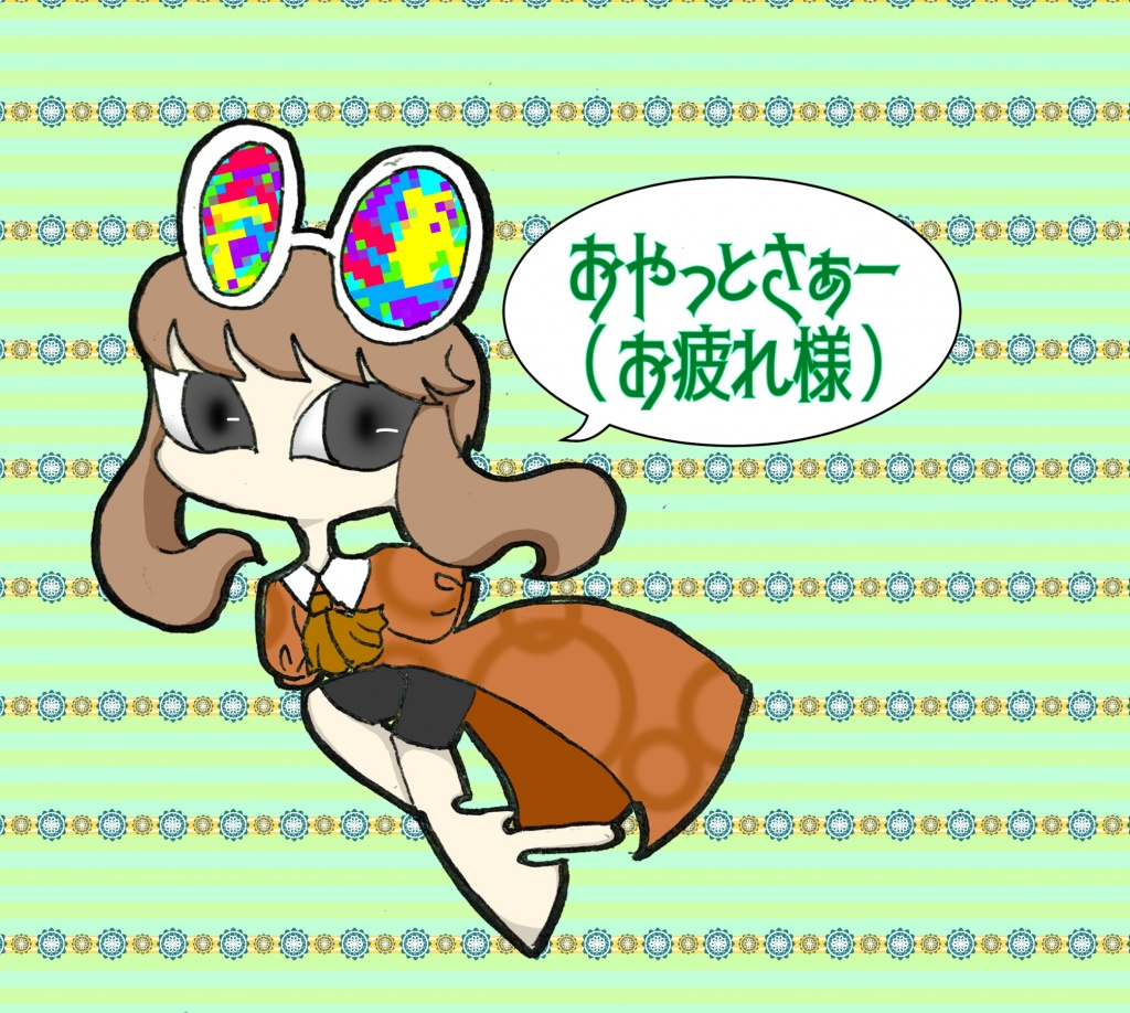 定期枠21時〜予定　雑談と作業枠　よろしくお願いしま