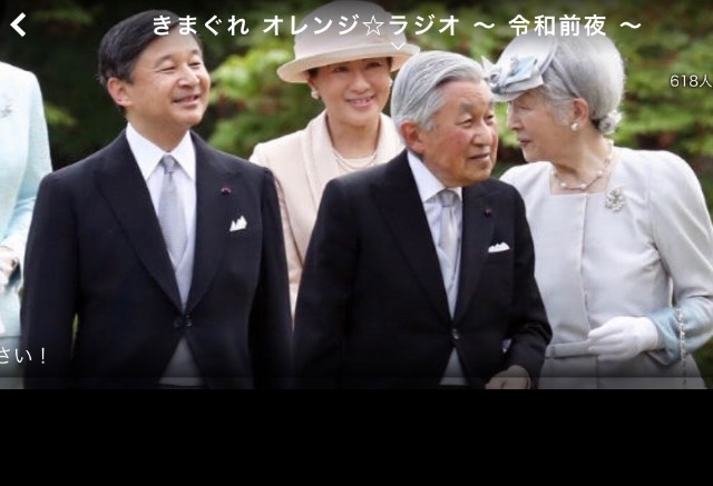 【配信御礼】#日本第一党 党首の #桜井誠 氏によるネ