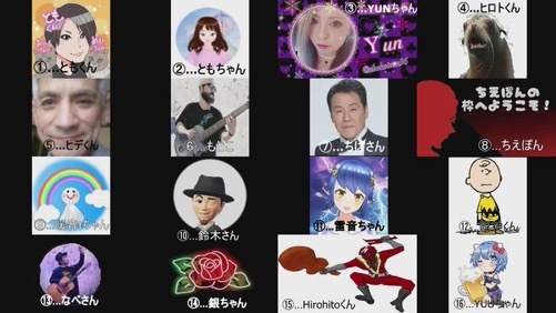 カラオケリレー配信のお知らせ🎤✨
