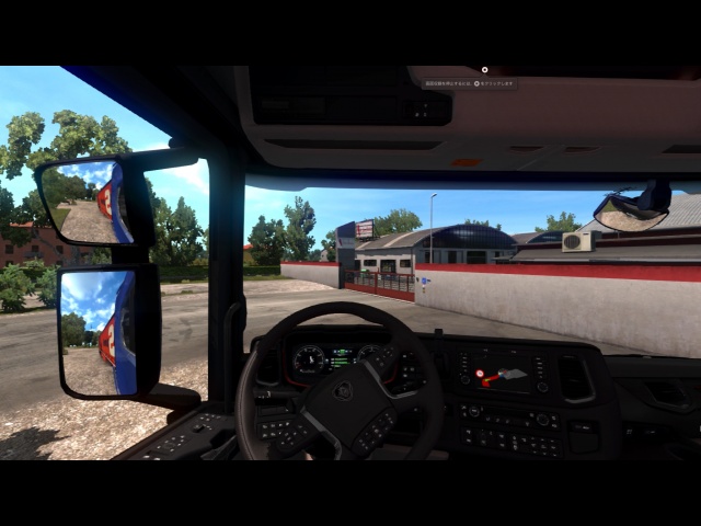 Euro Truck Simulator2配信！！！