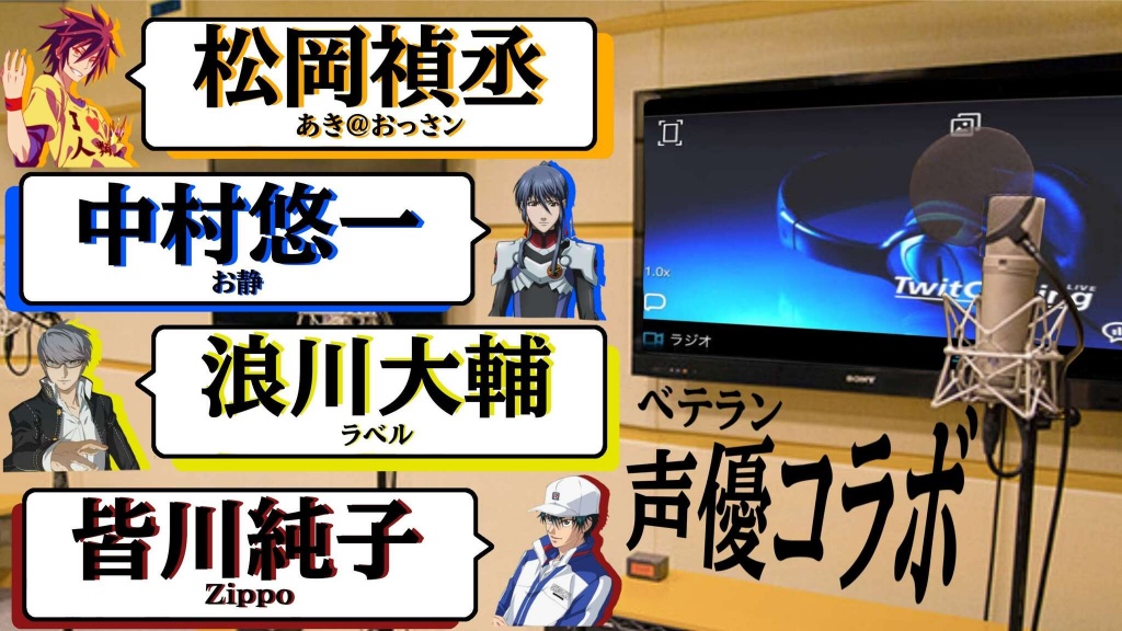緊急告知！！
