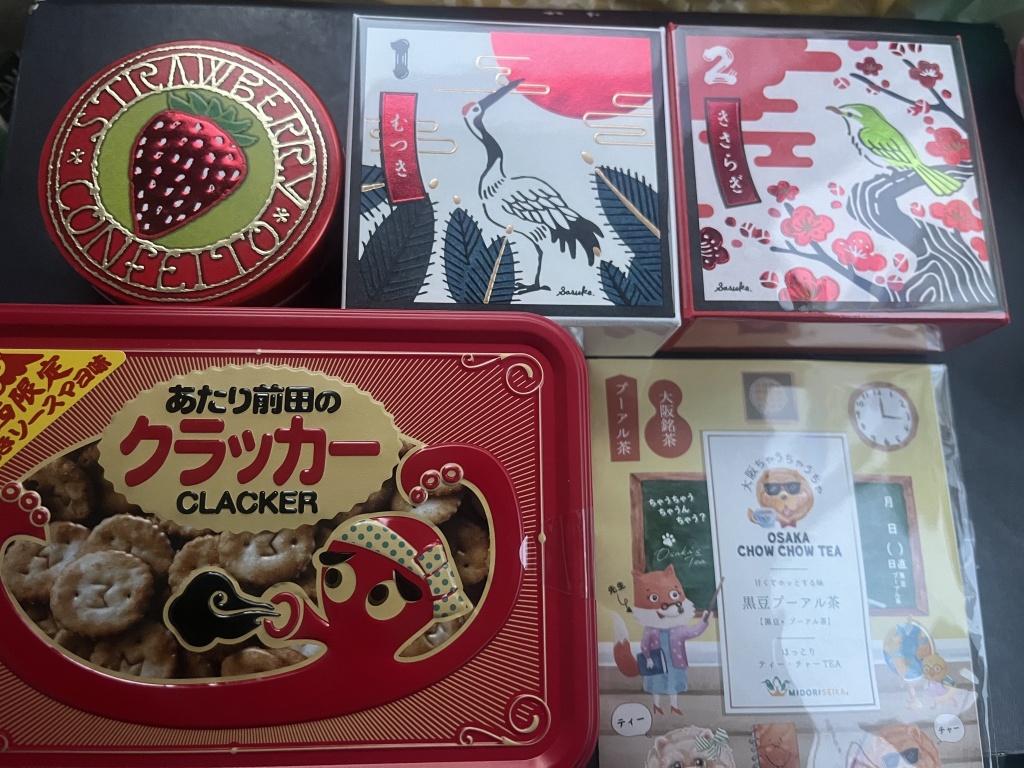 【再告知】
