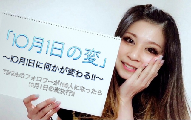 みなさまありがとうございます(>_<)