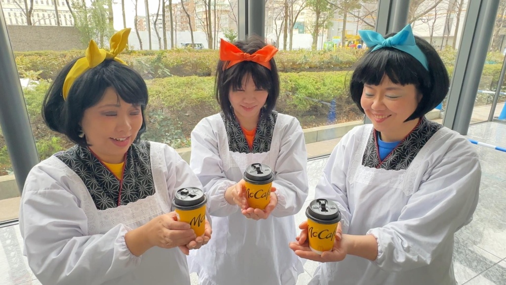 マックでコーヒーのんでこ完コピ！
