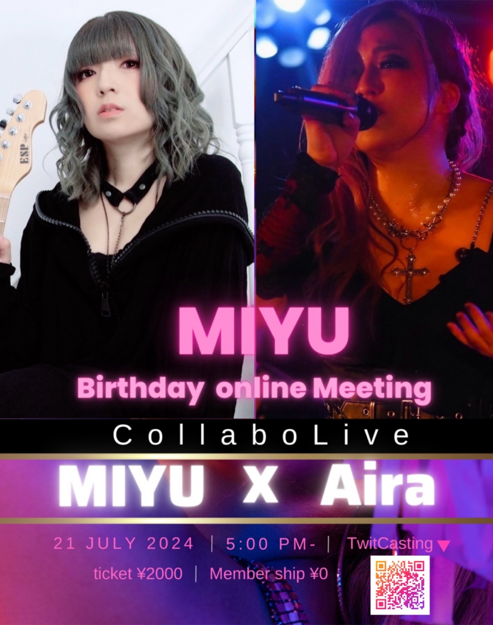 7月21日(日)MIYU Birthday online Meeting　collabo　