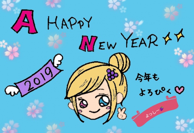 (оﾟ□ﾟ)о<<<A Happy New Year!!!!!