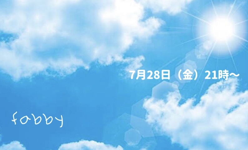 久しぶりにfabbyライブやります❗
