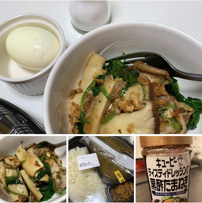 妹子が昨夜の詫びにココイチポークカレー買ってきた🍛