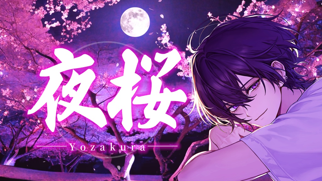♡ーーー配信告知ーーー♡
