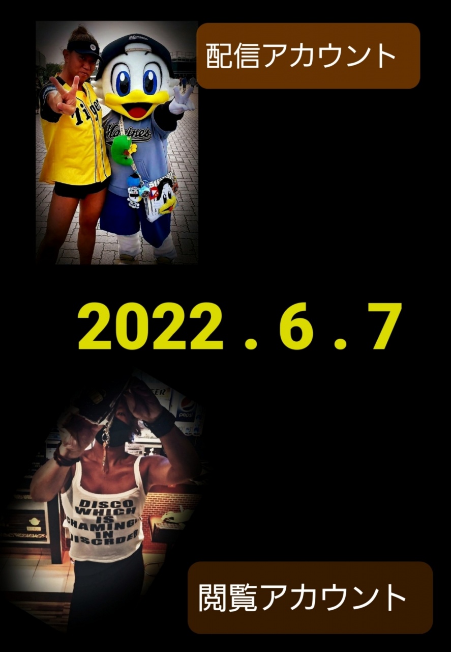 2022 . 6 . 7
