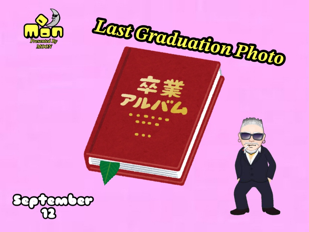 Graduation Ceremony (卒業式)
