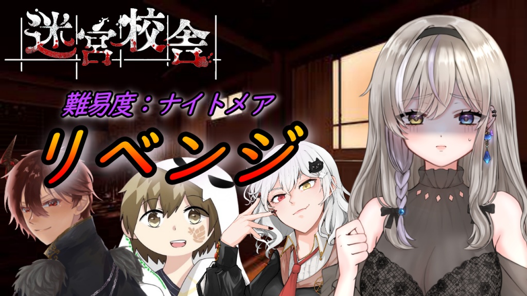 今日は、YouTubeで配信しております!
