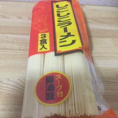これ　どうする?