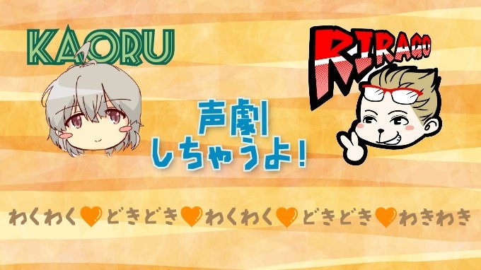 今更知った新機能？
