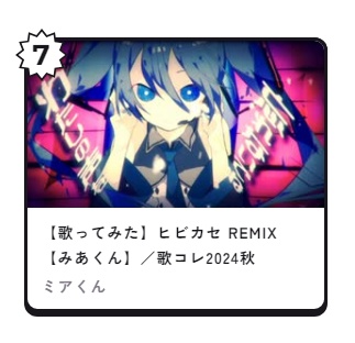 【大至急】【緊急】
