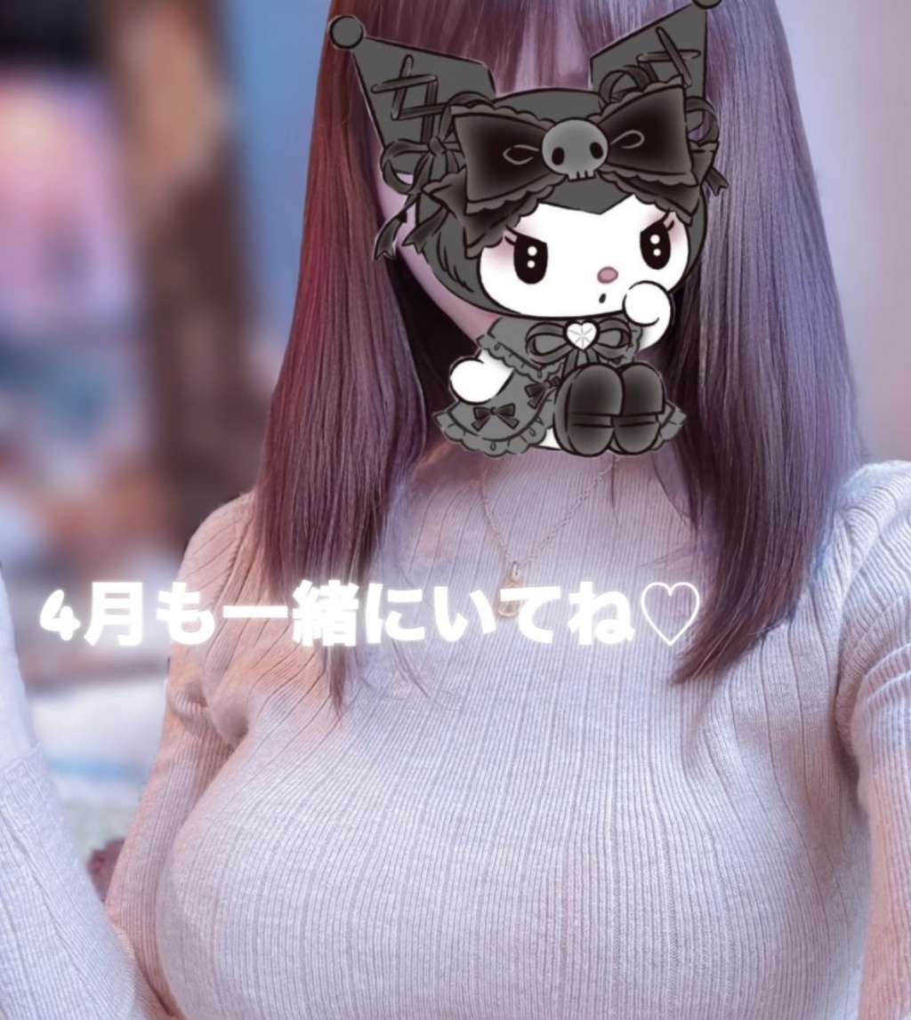 22:00〜ニンダイみよーᐠ(   ᐢ ᵕ ᐢ )ᐟ
