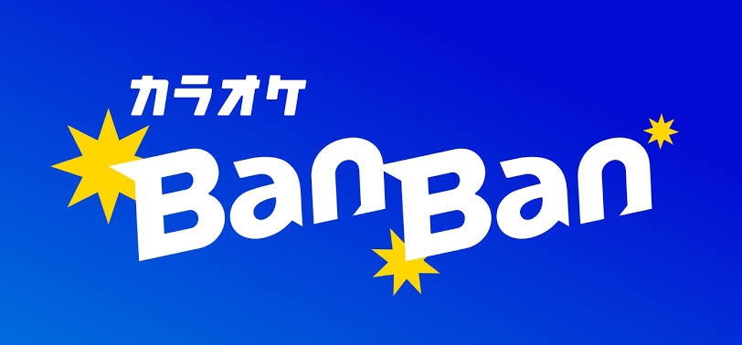 明日の9時過ぎくらいから3時間くらい激レアカラオケ配