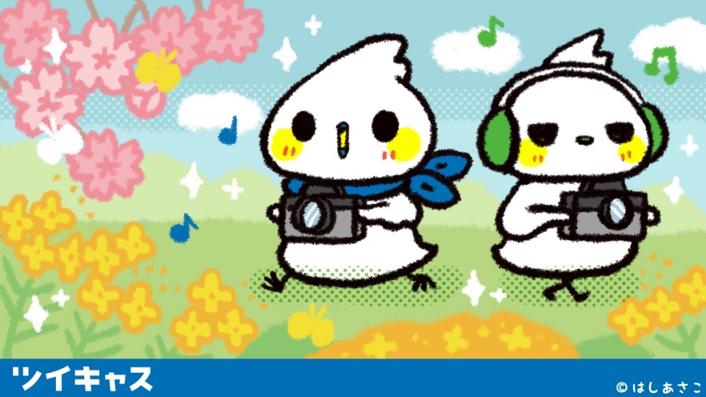 【カメラ発明記念日📷】
