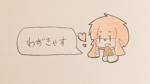 サポーター100人記念に何かリクエストくれれば何かす