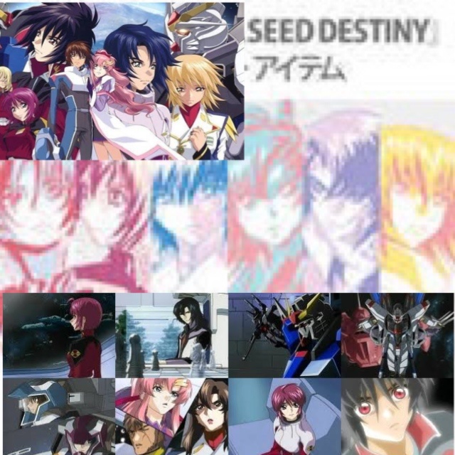 【ガンダムSEED   DESTINY】コラボ募集
