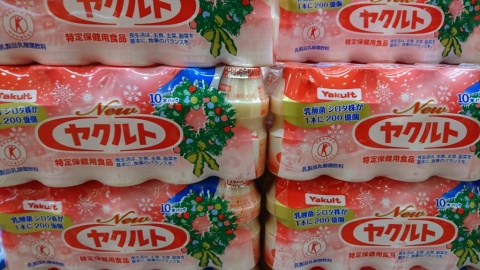 ヤクルトチャレンジ❗
