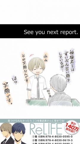 あ、もうすぐサポさん500人や……ｶﾀ:(ˊ◦ω◦ˋ):ｶﾀ