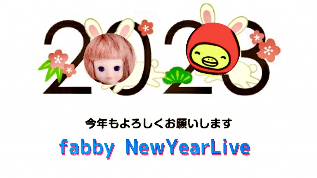 fabby New Year LIVE 2023
