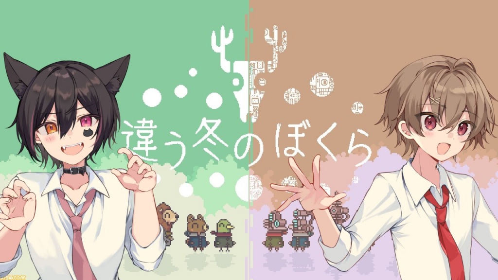今夜20：30からこれやりまする