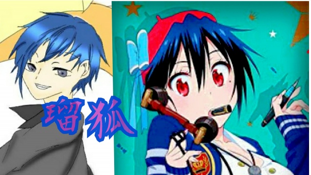 【枠ルール】