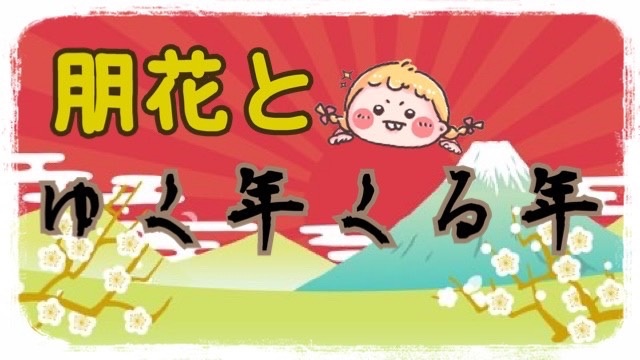 ｺﾝﾊﾞﾝﾜｧ(o´д`o)ﾉ
