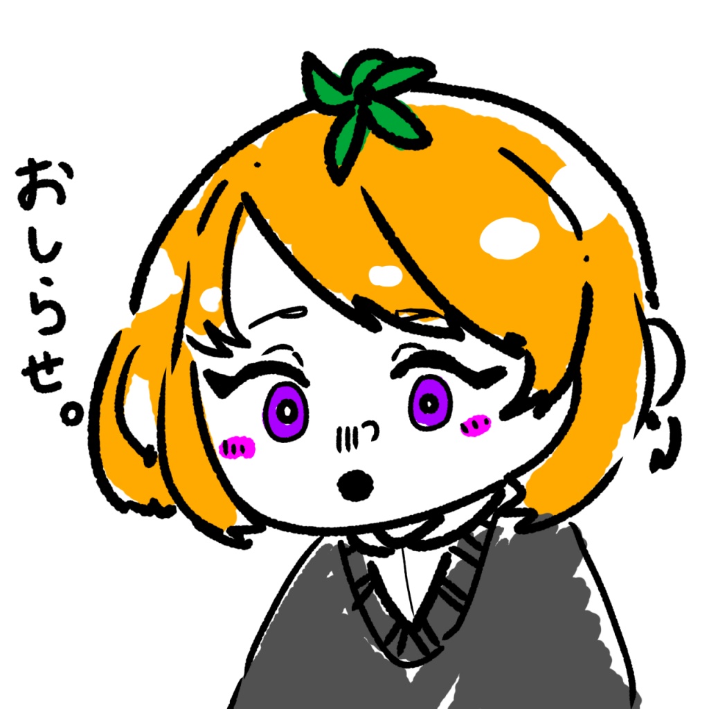 少しの報告とおしらせ。（ツイッターふっかつ）
