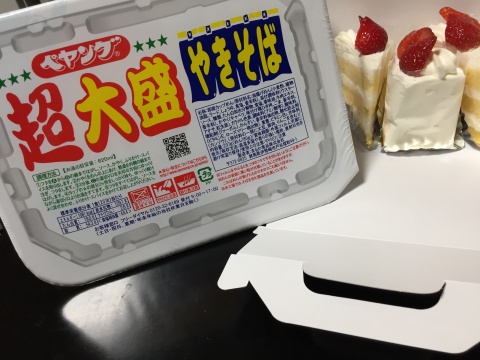 【拡散希望】