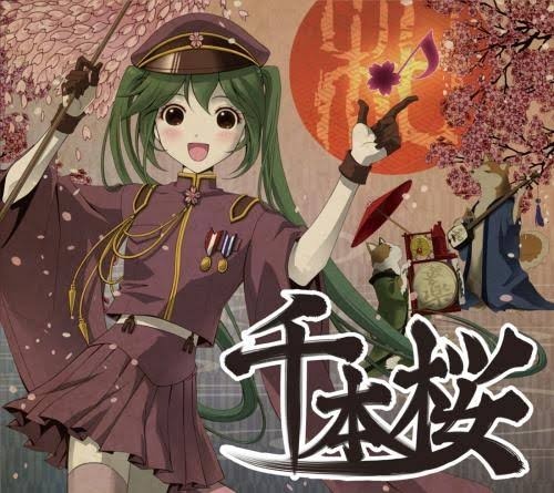 3月8日(日) ライブです！皆んな来てな！