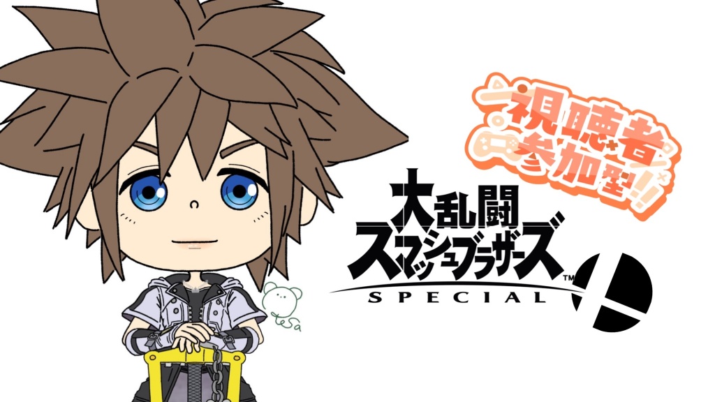 『 ｽﾏﾌﾞﾗ 参加型 に ついて 』
