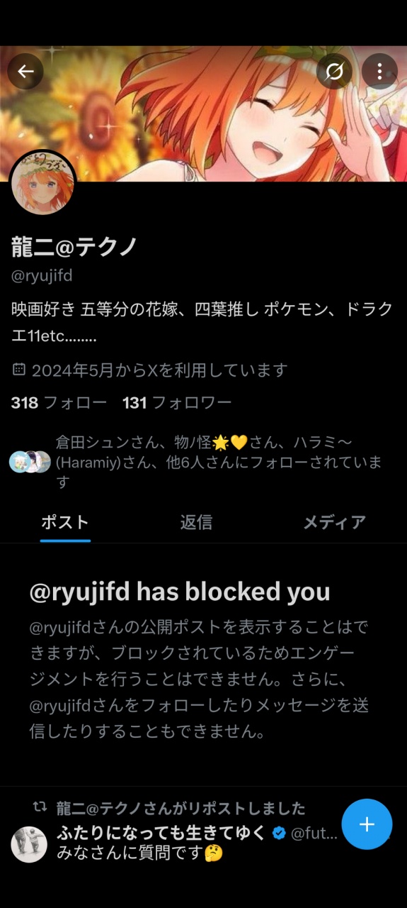 @ryujifd 
