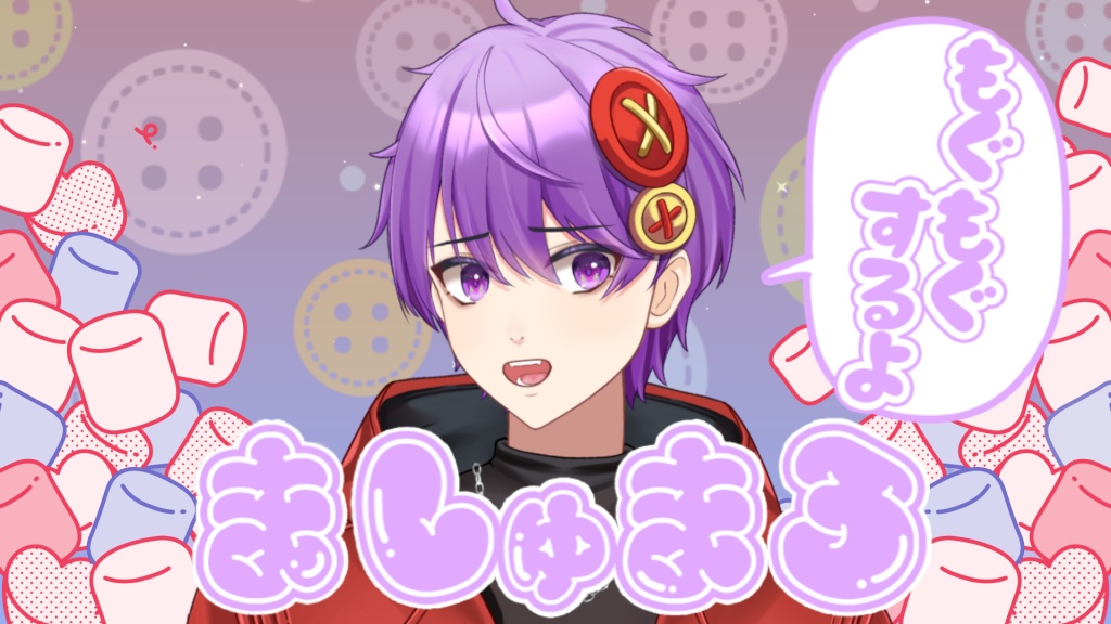 ー 告知 ー
