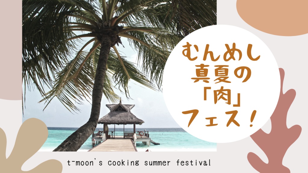 【鍵垢さんへ】
