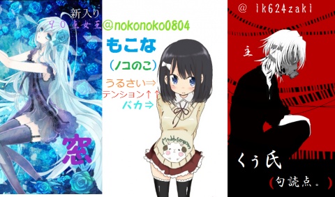 11/1の昼過ぎより