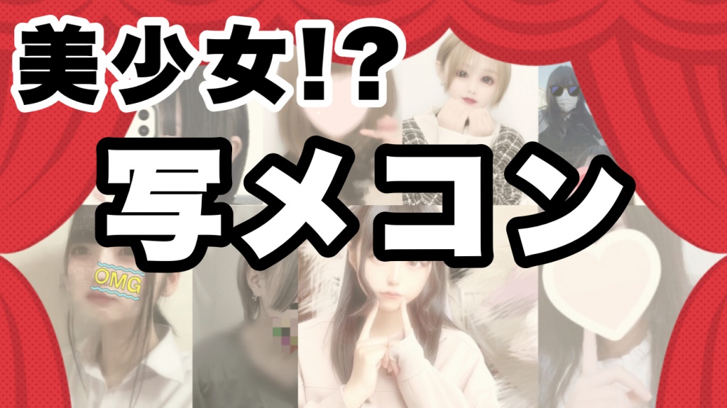 5月27日 21時~23時
