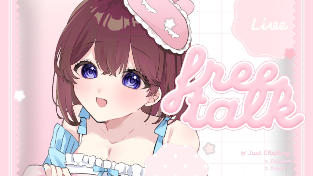 明日22時からメン限やりますっ！！

