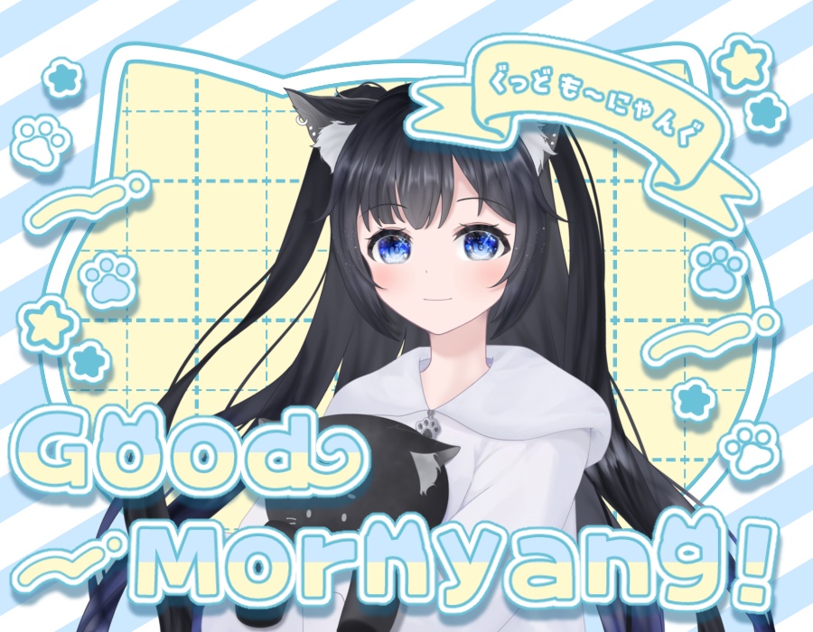 お久しぶりにコミュ(* 'ᵕ' )☆
