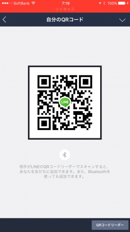 (無題)