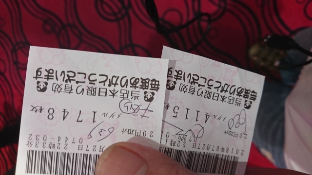 ジャグラーも頑張ればこんなに出るんやと思った（爆笑
