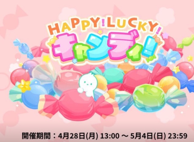 雑談-22