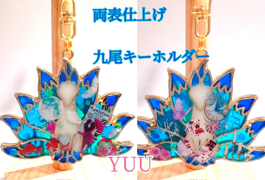 【告知】
