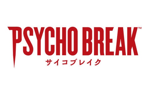 5/15(日)18:00〜今更PsychoBreakほぼ初見プレイ#2
